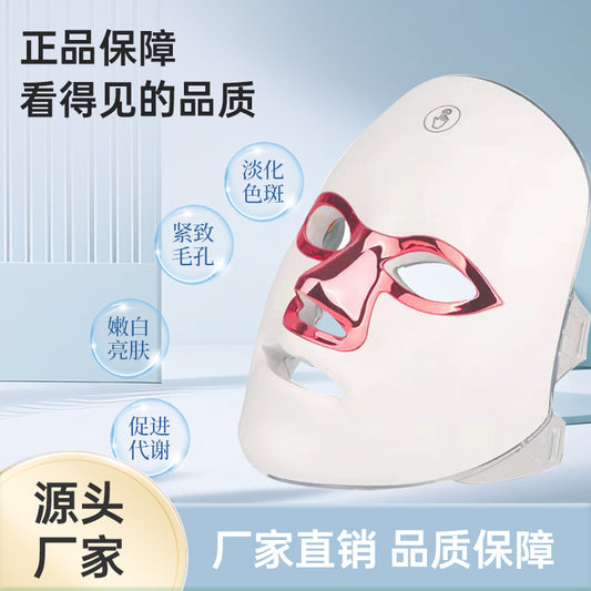 OptiLume Led light Masker